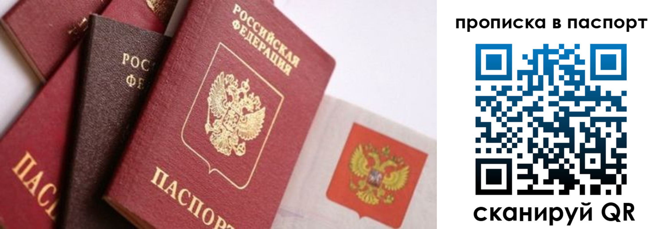 форма 3 в Нижнеудинске